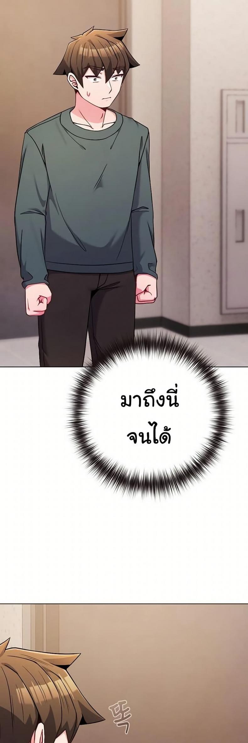 page-34