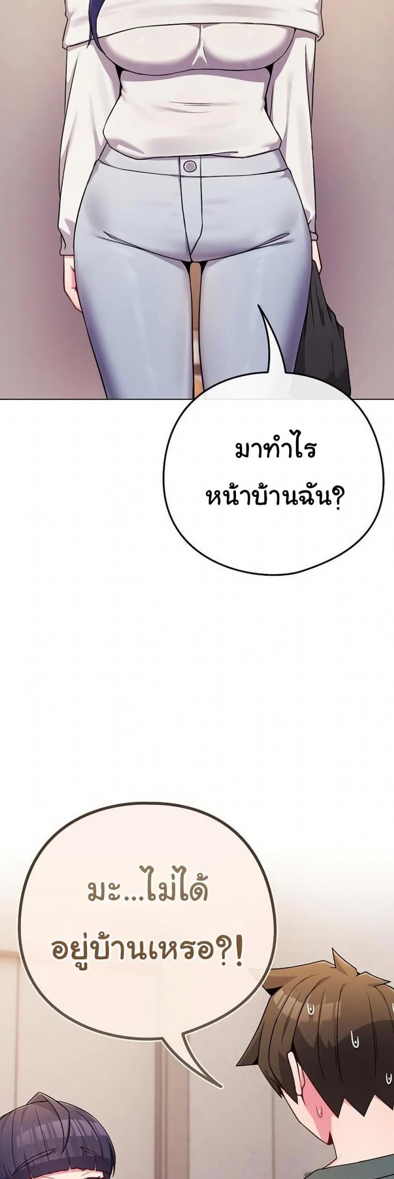 page-42