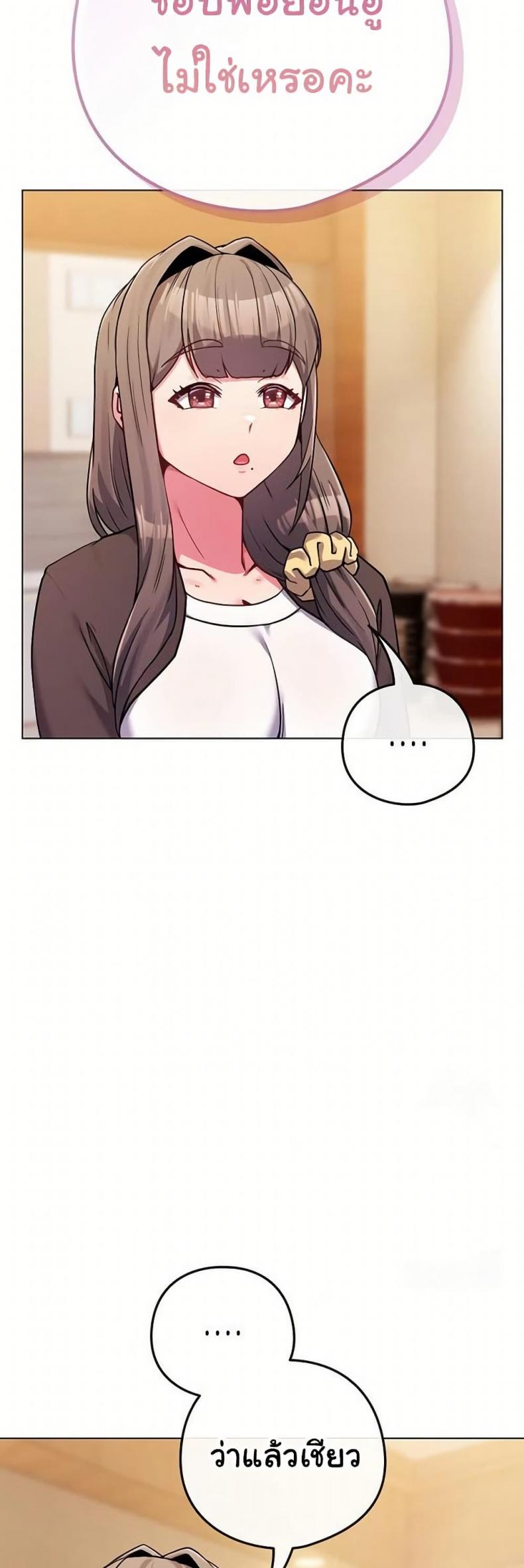 page-26