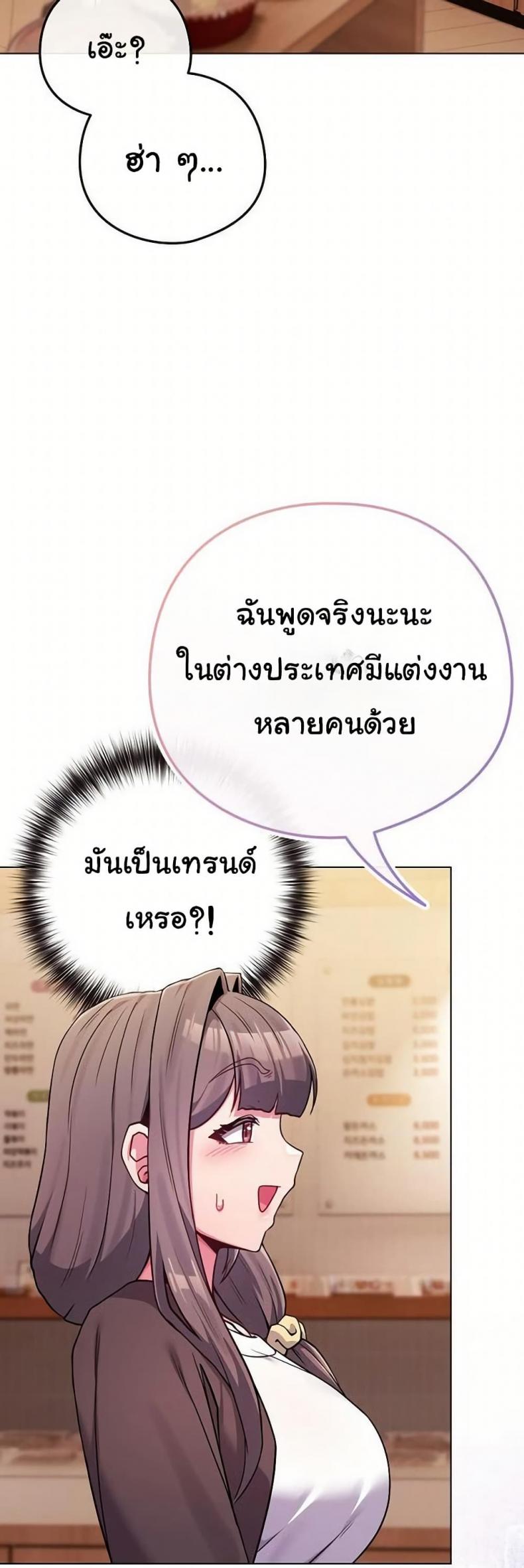 page-31