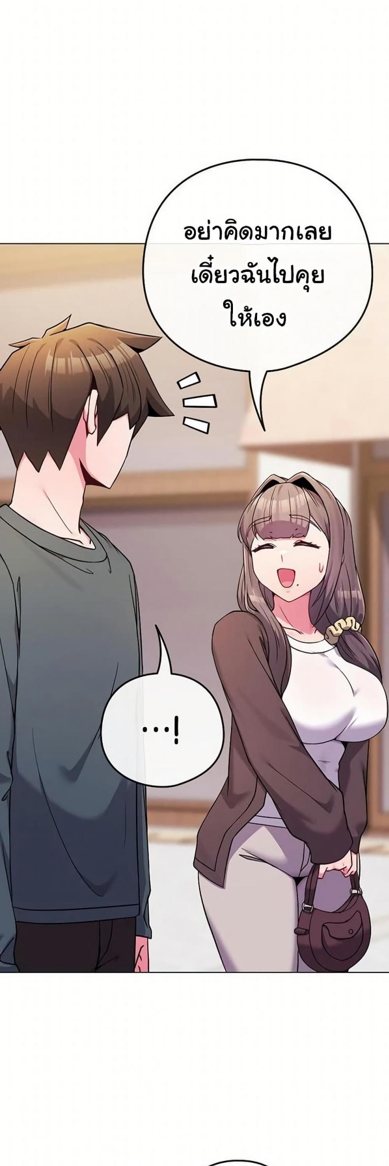 page-15