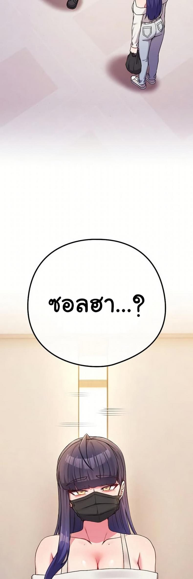 page-41