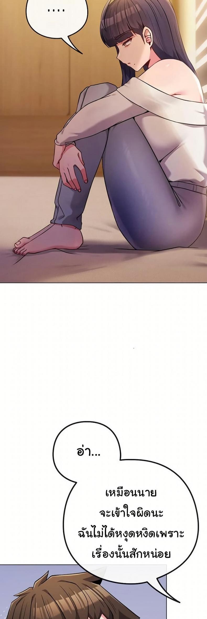 page-50