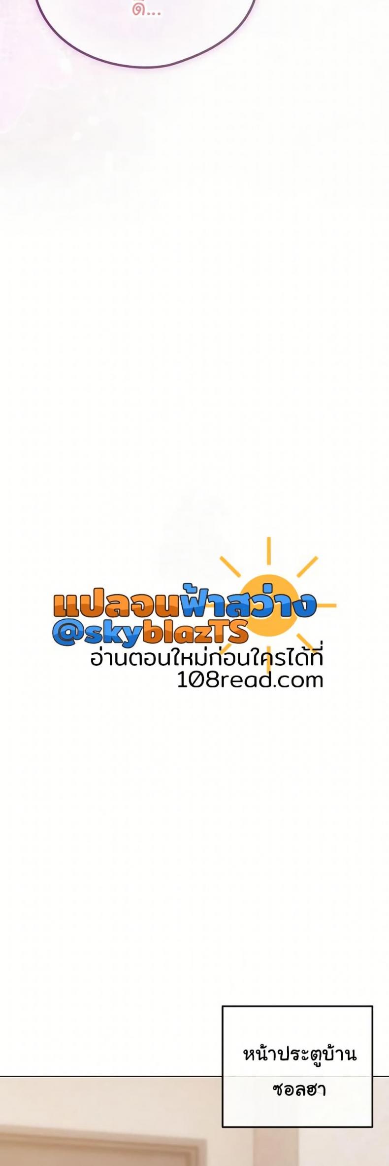page-33