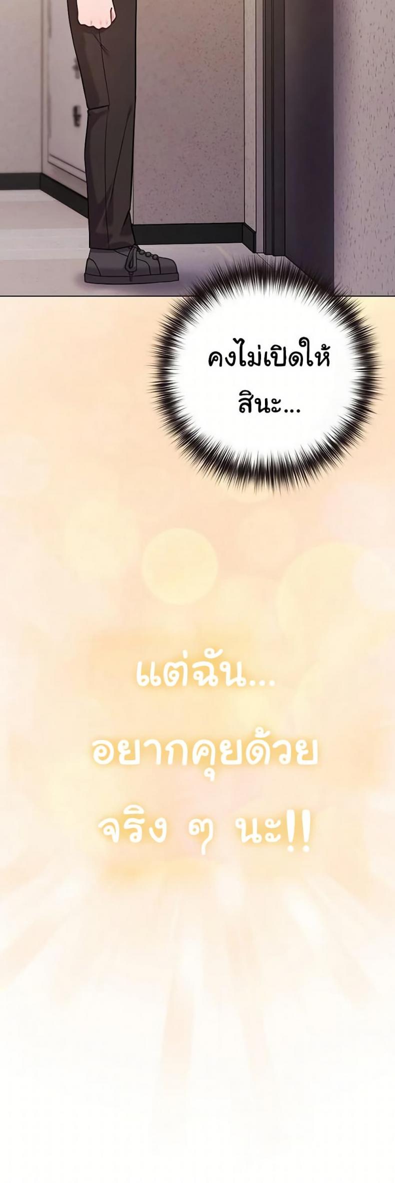 page-36