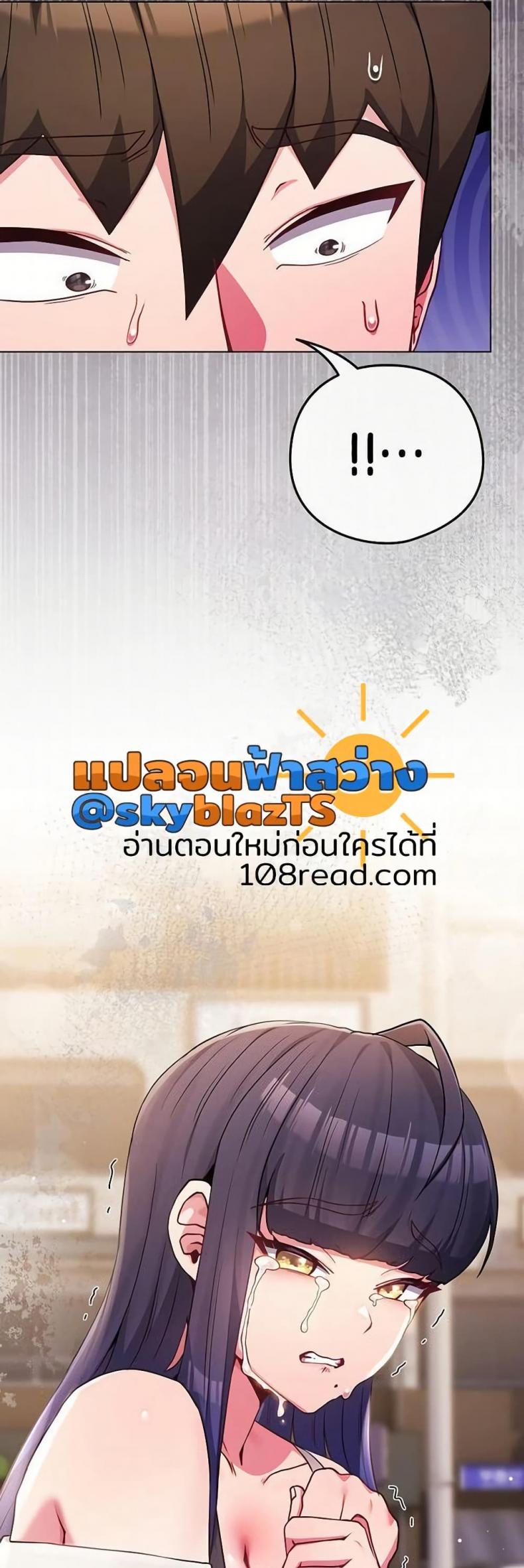 page-9