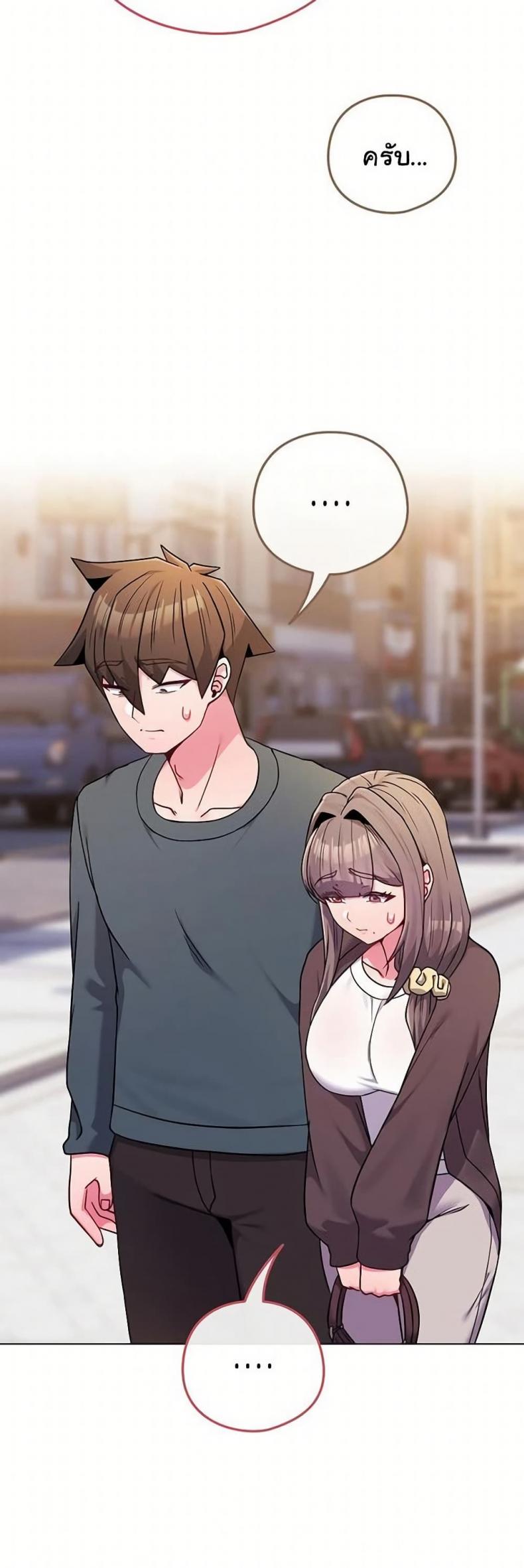 page-14