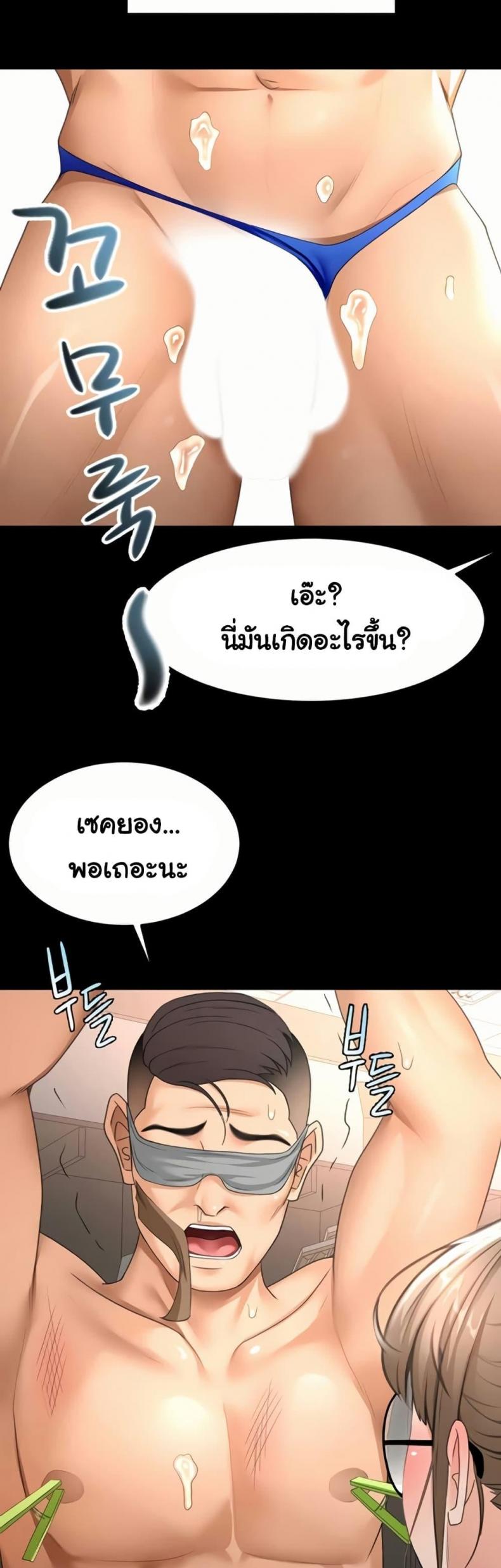 page-16