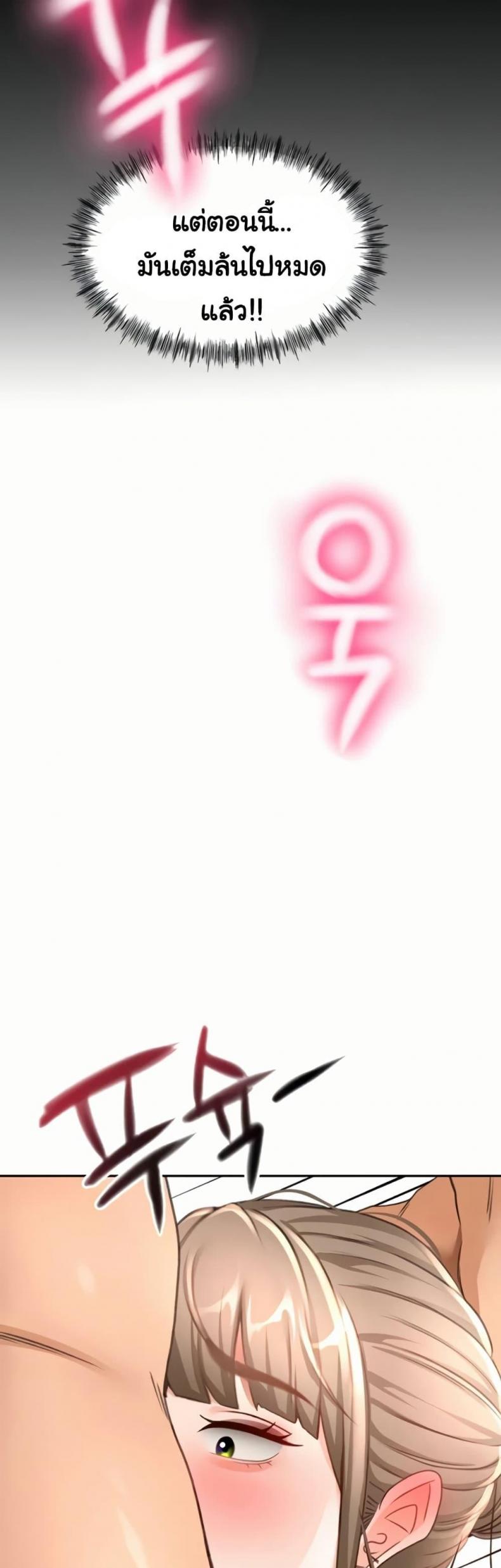 page-40