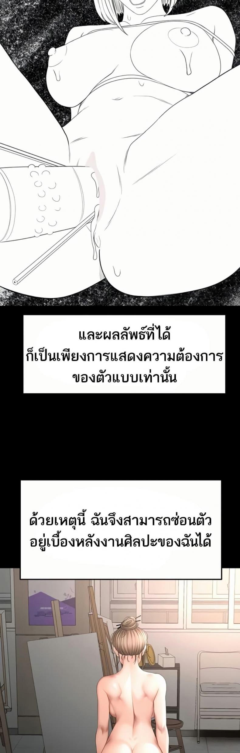 page-26