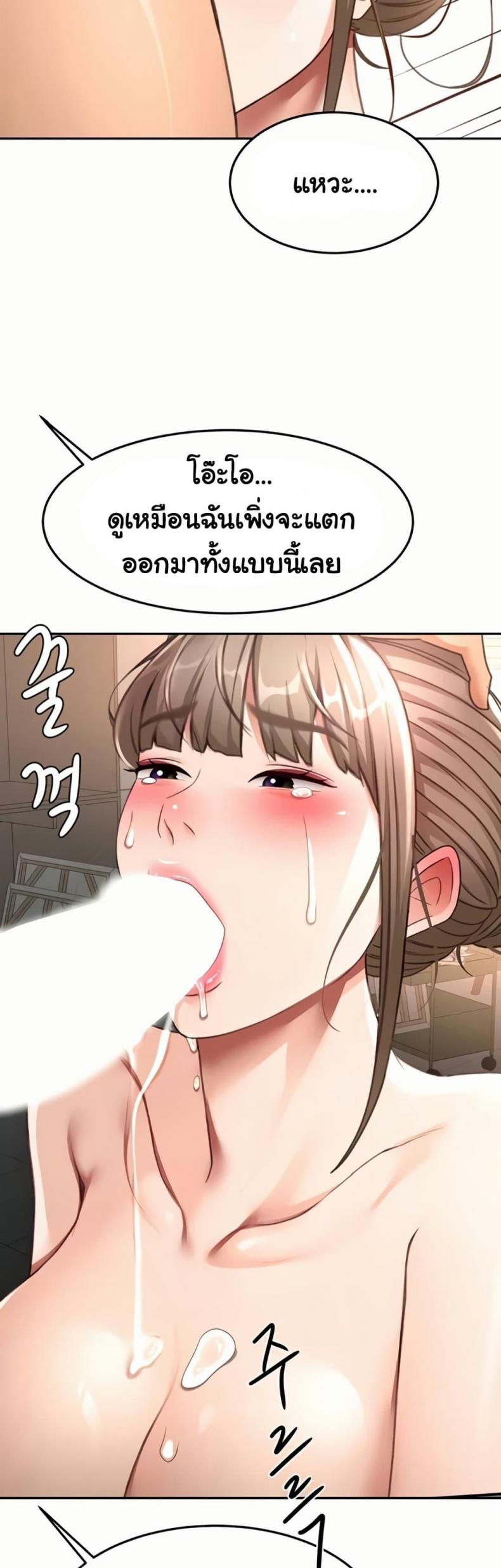 page-41