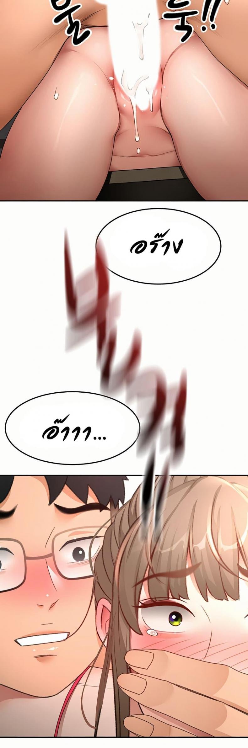 page-43