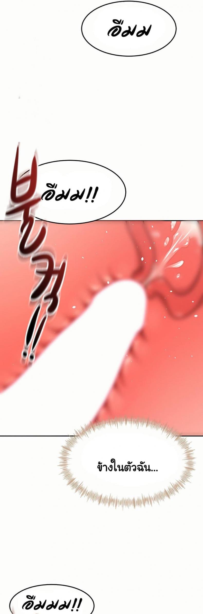 page-44