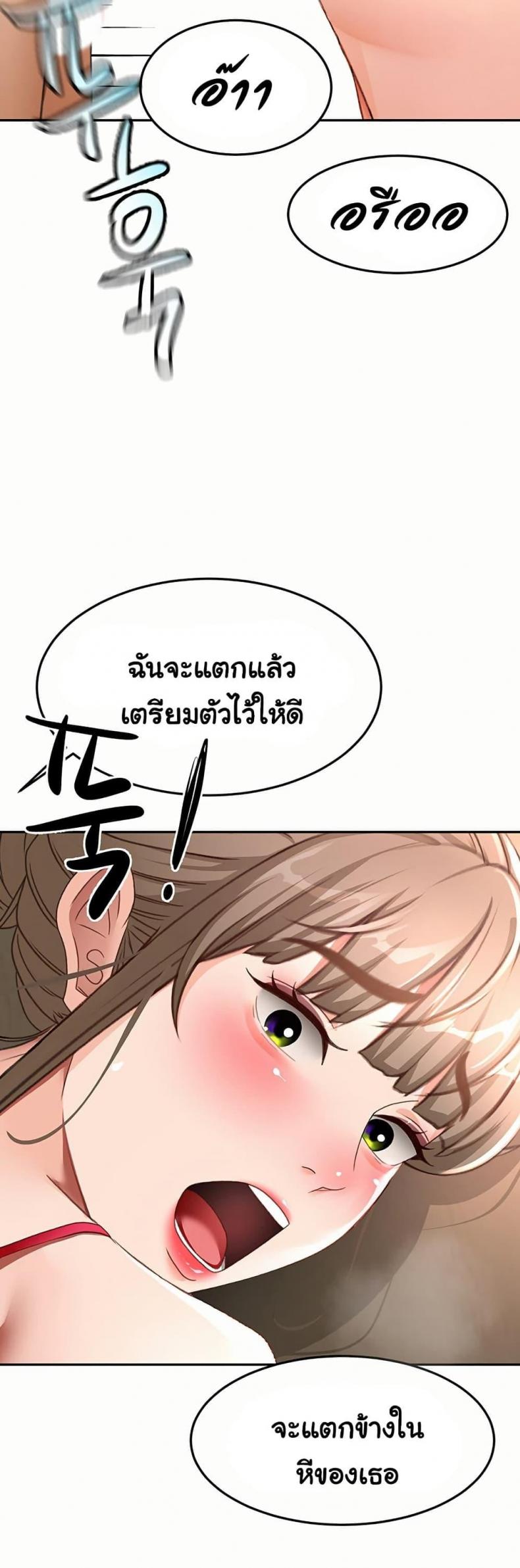 page-40