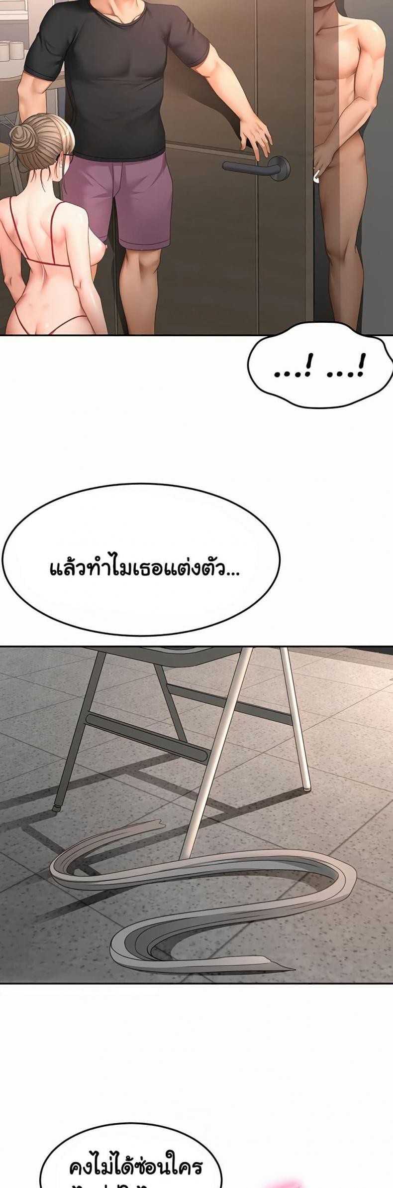 page-15