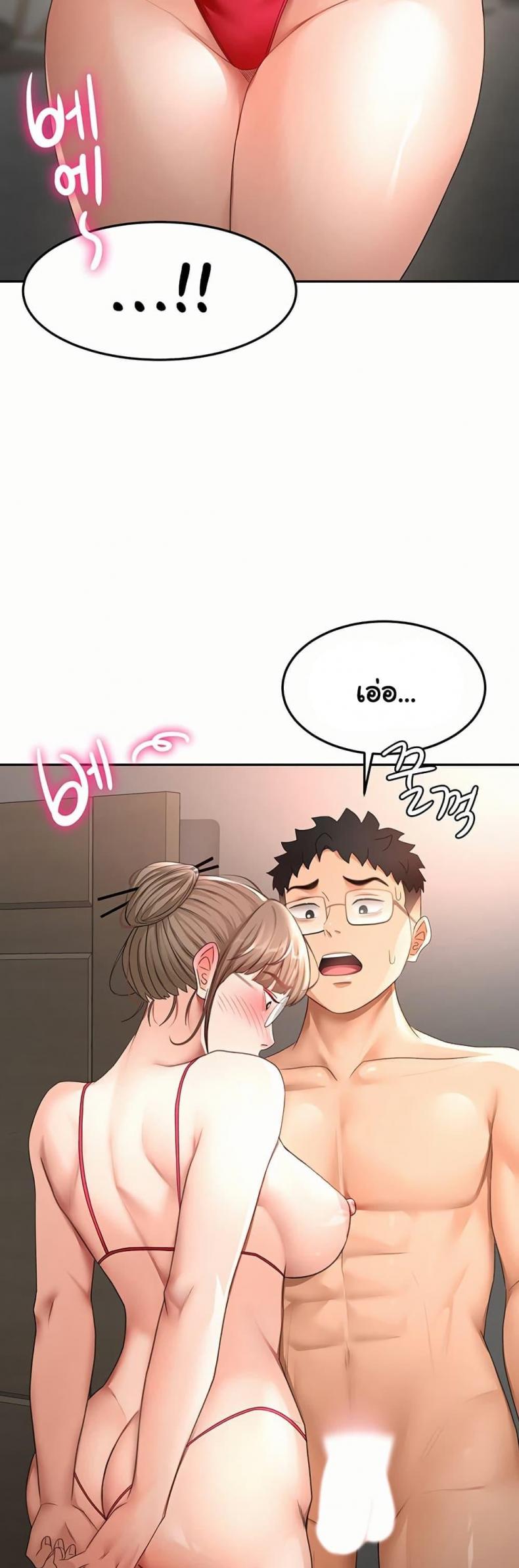 page-27