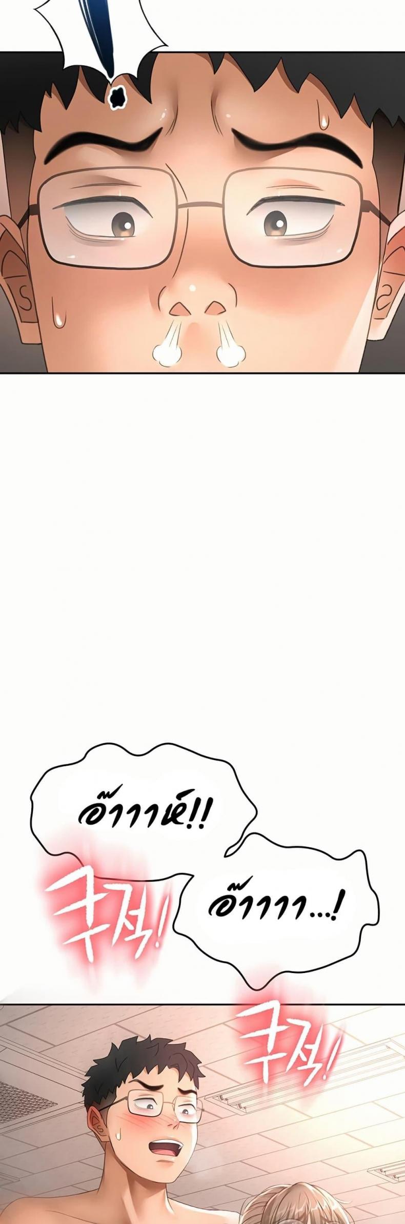 page-29