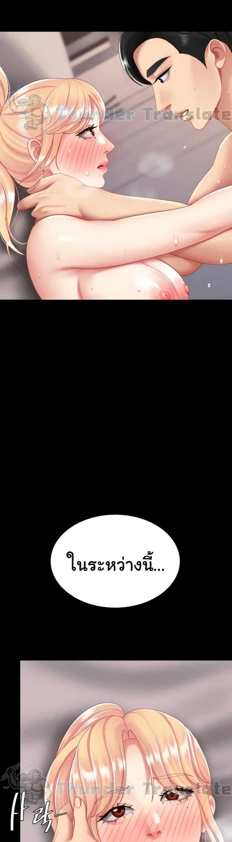 page-27