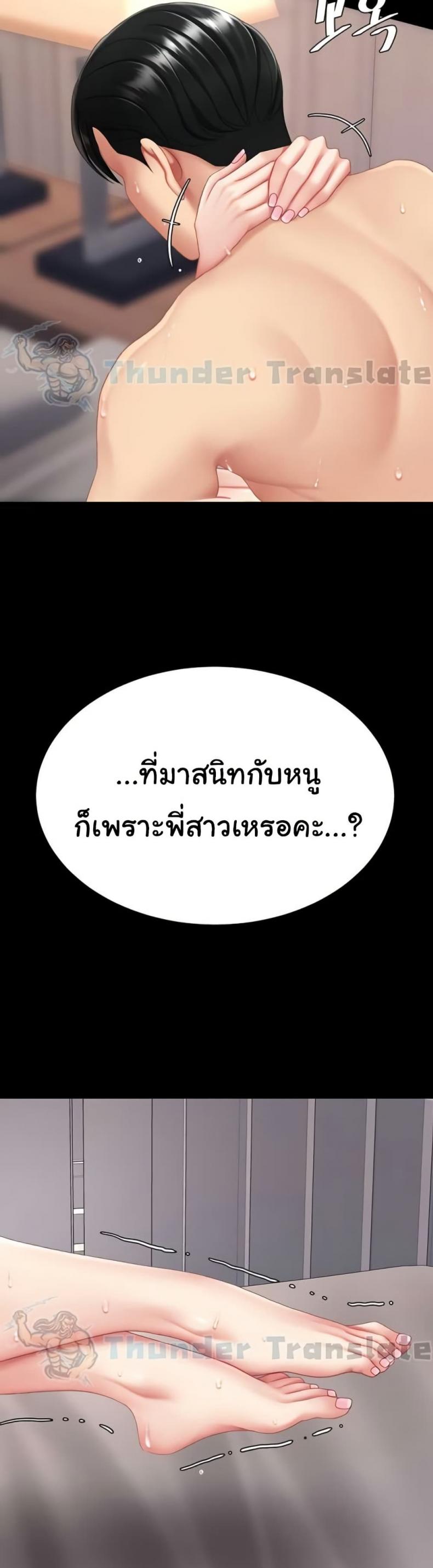 page-15