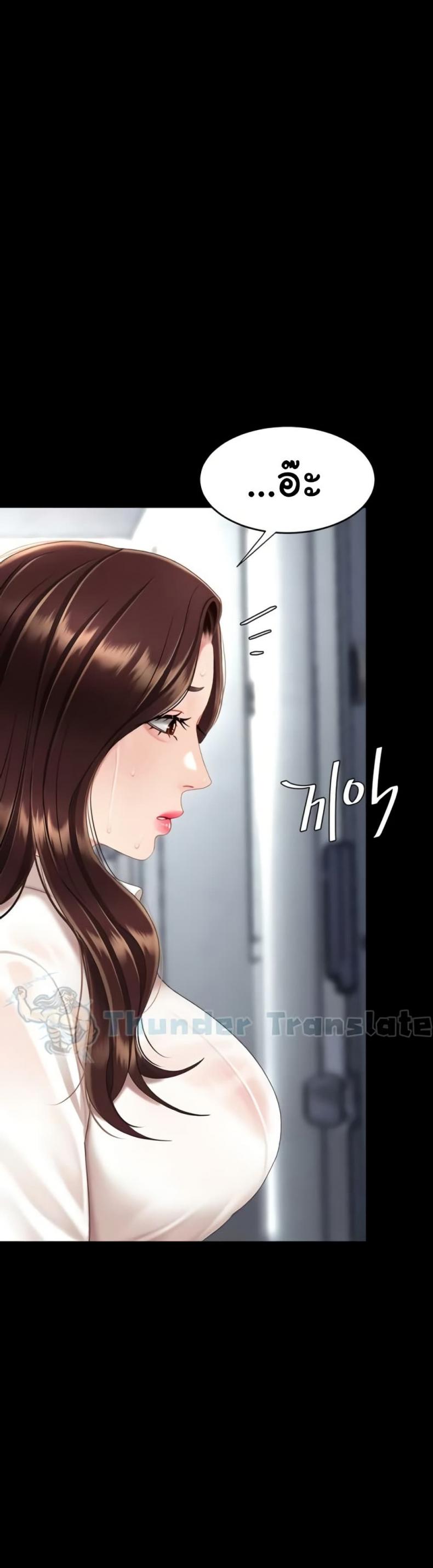 page-58