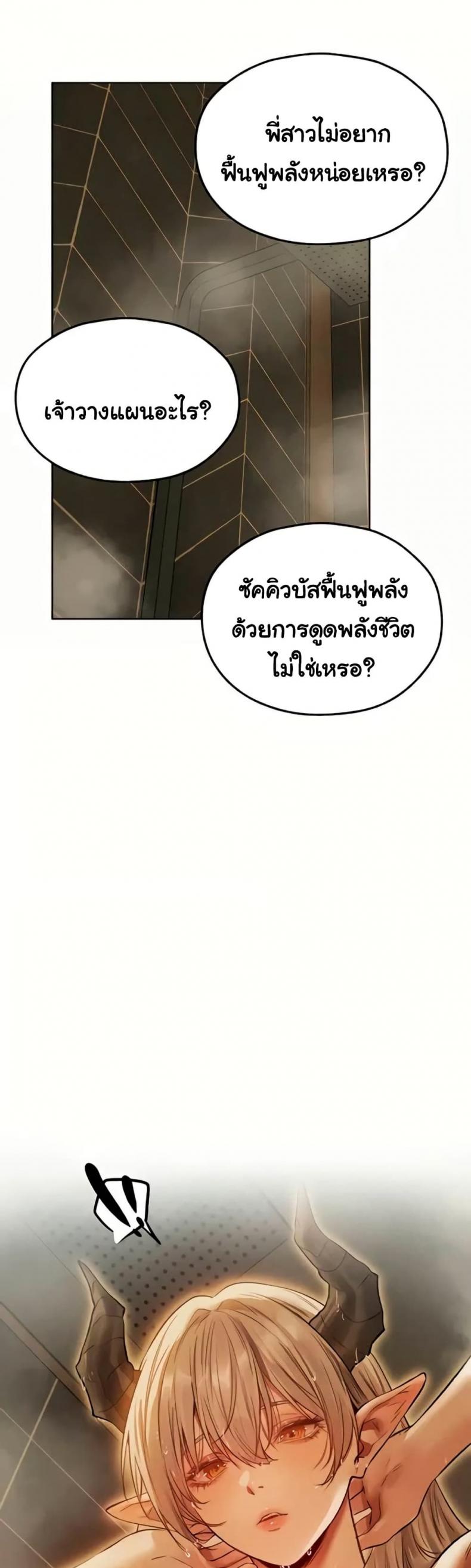 page-40