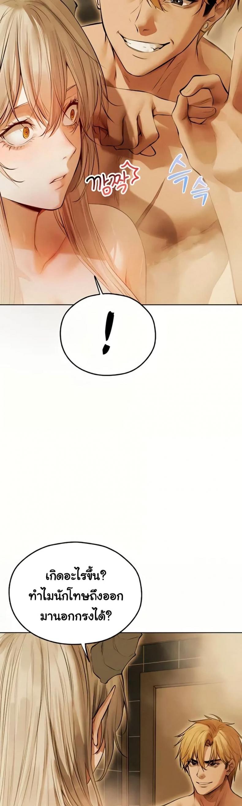 page-33