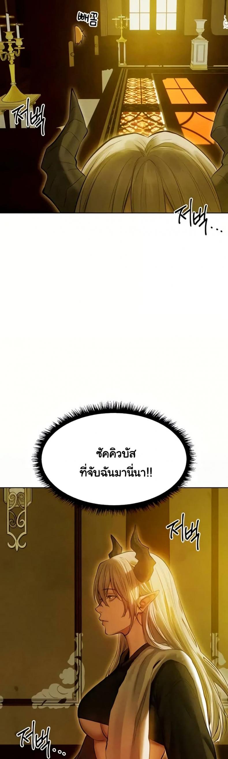page-28