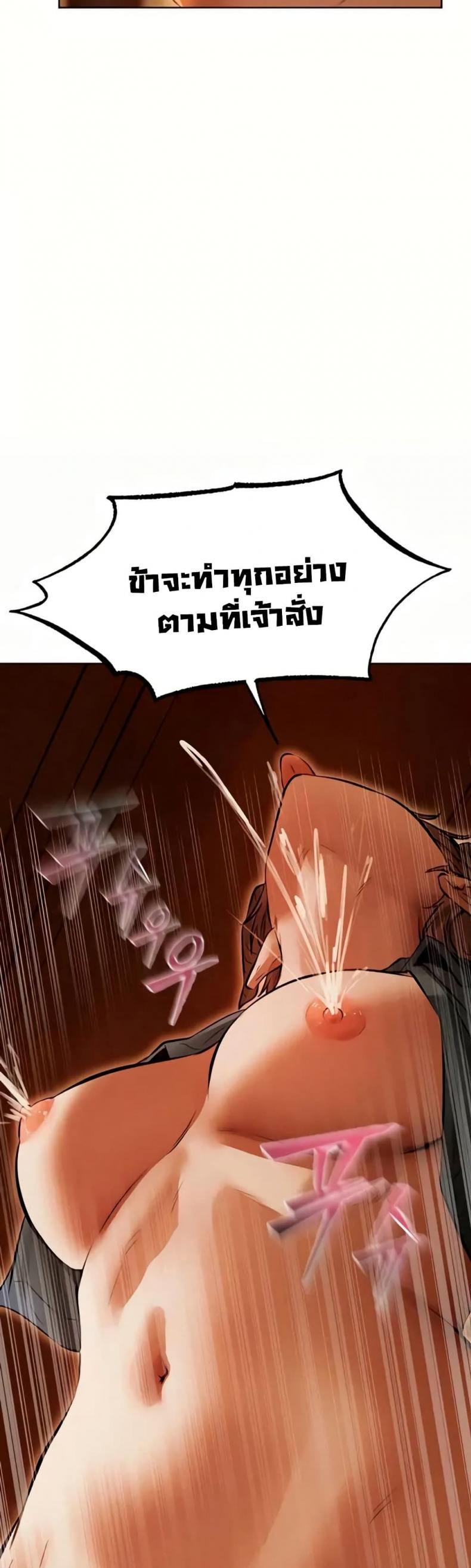 page-22