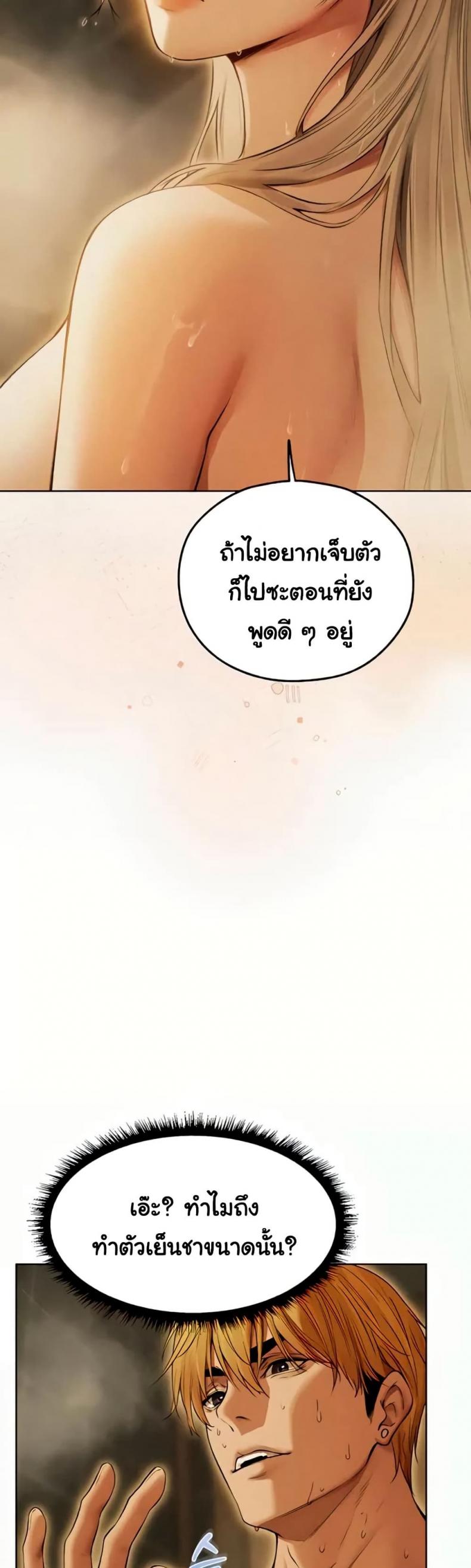 page-35