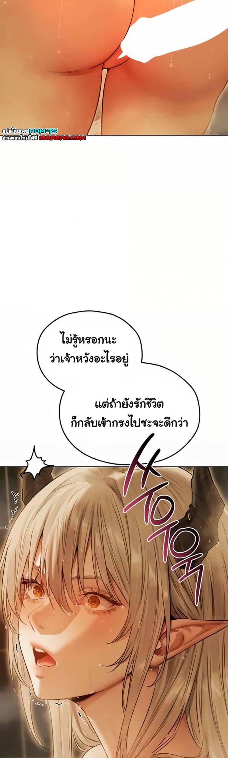page-46