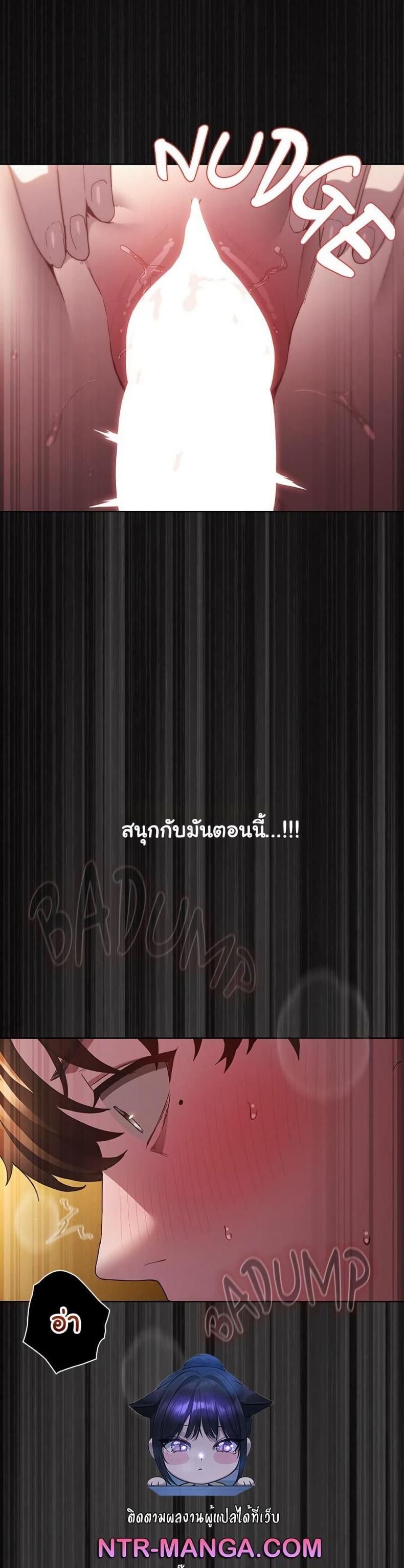 page-49