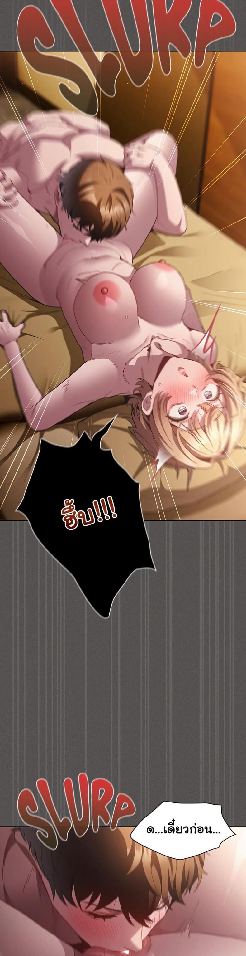 page-32