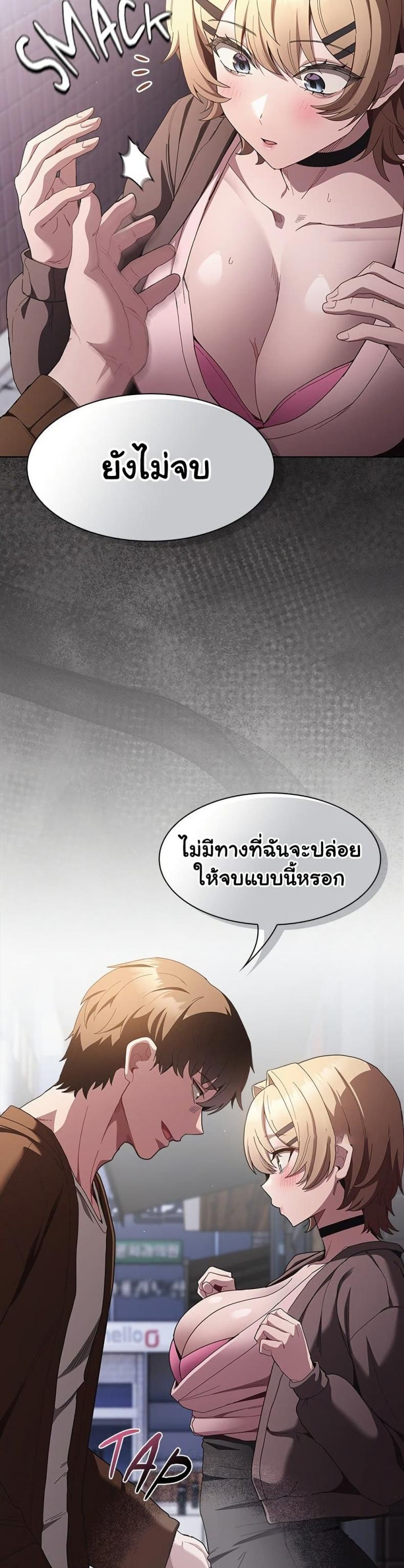 page-16