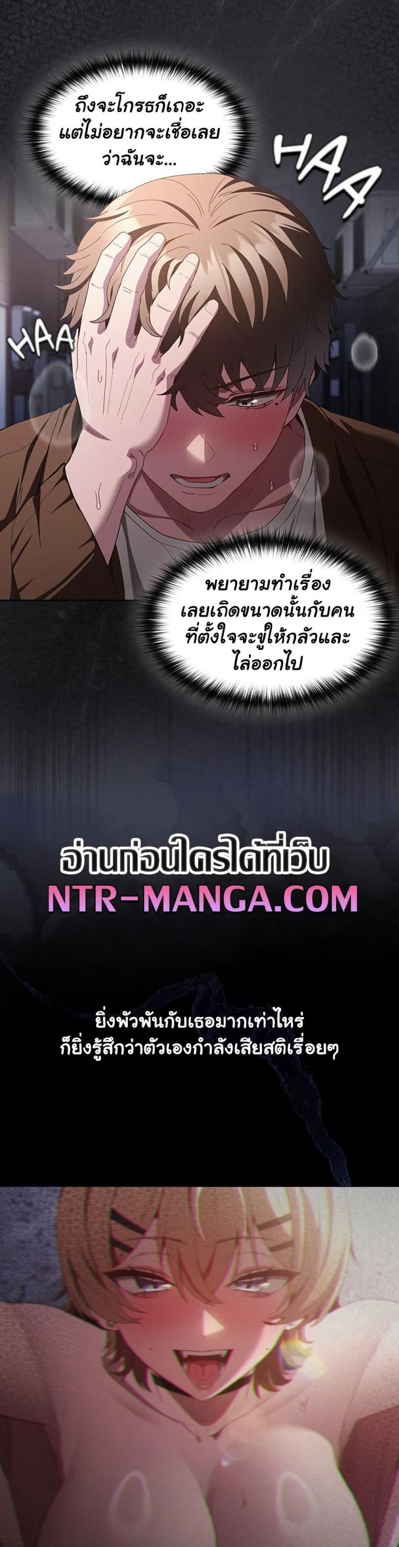 page-11