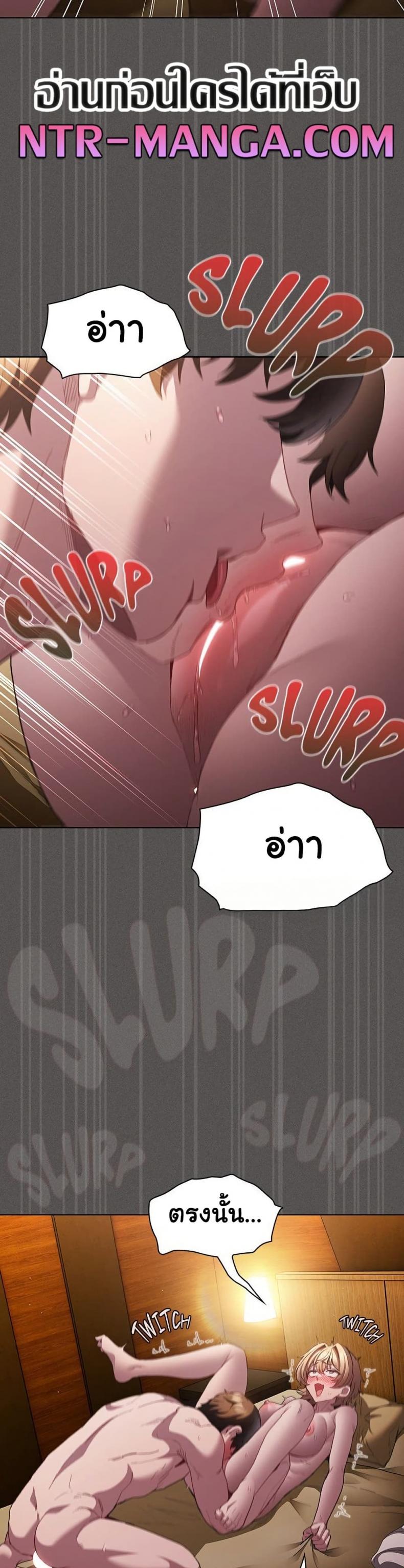 page-38