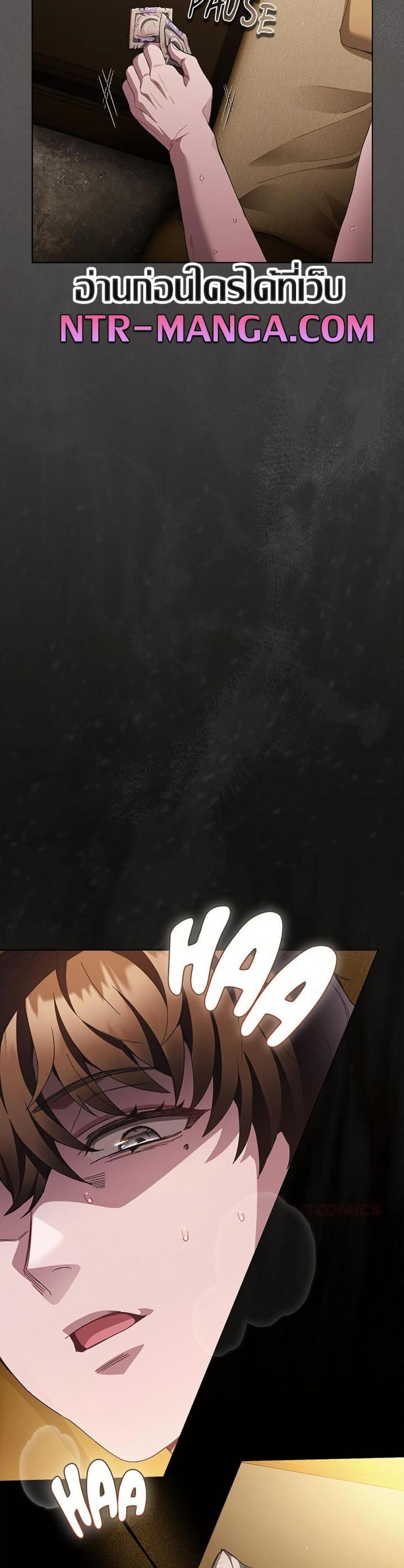 page-43