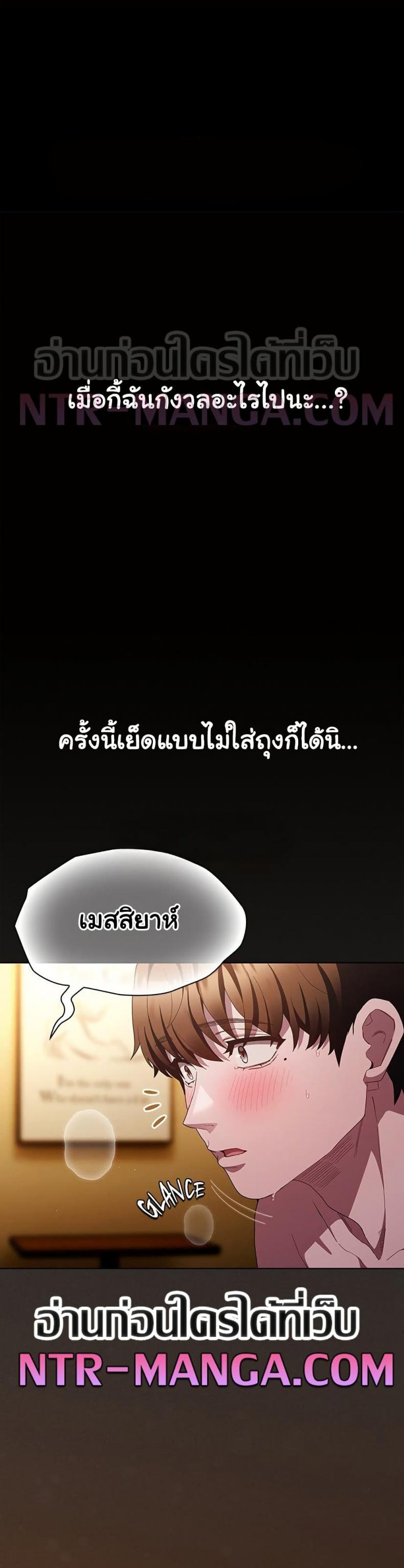 page-45