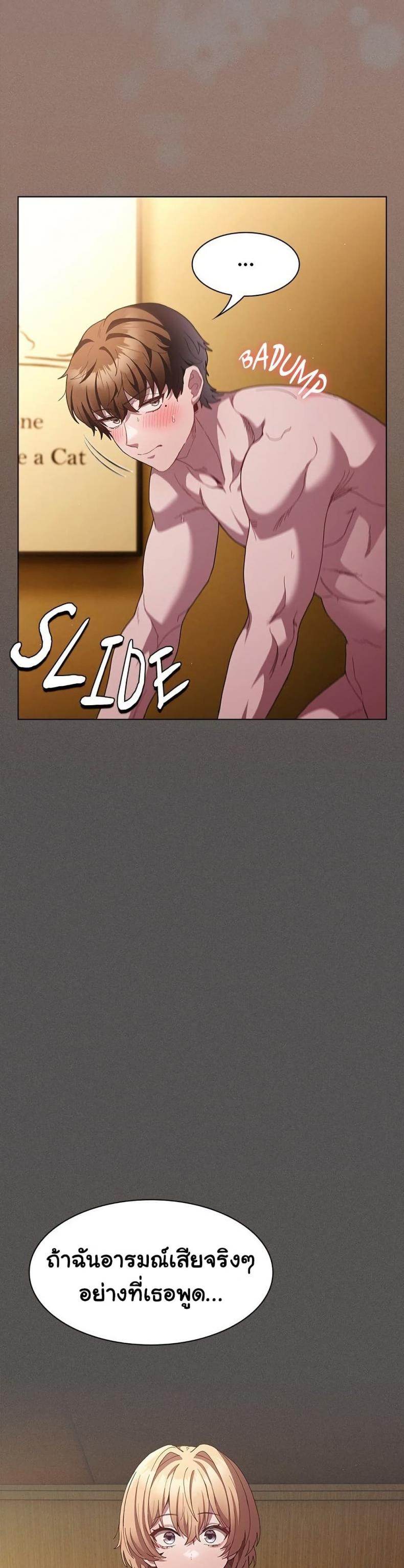 page-27