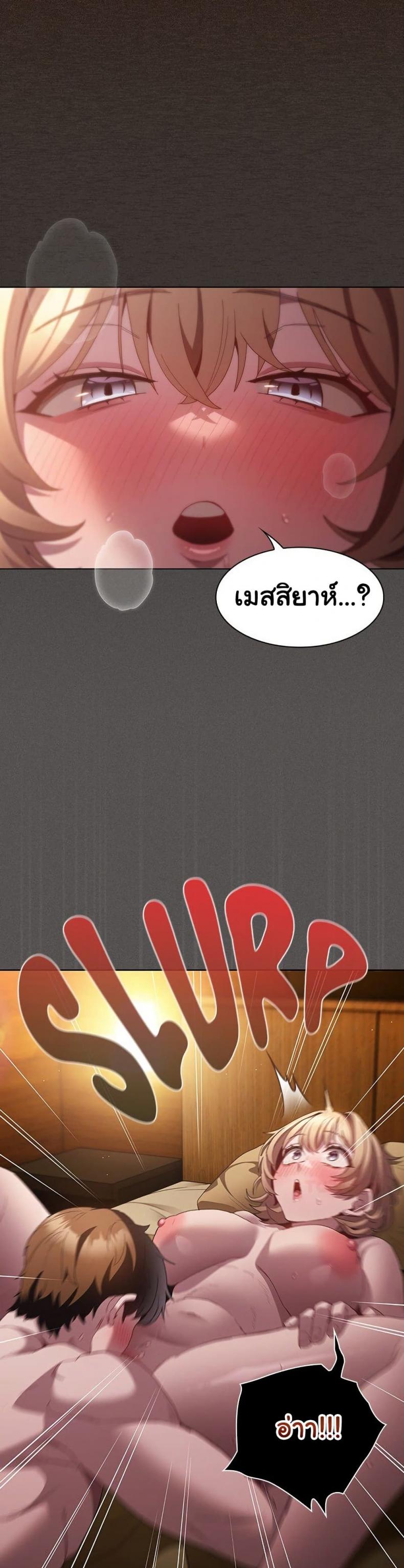 page-37
