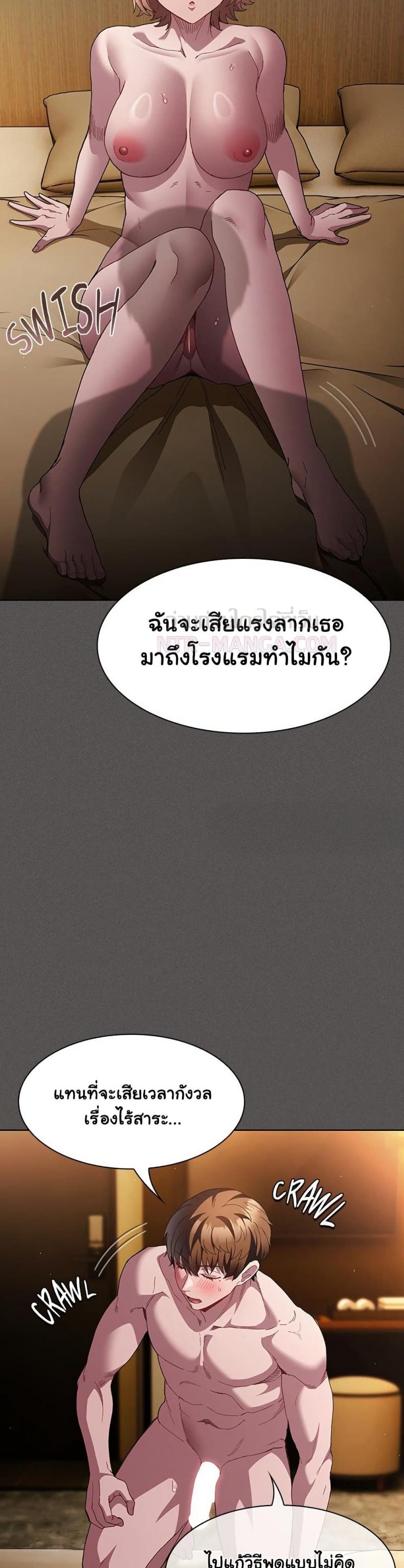 page-28