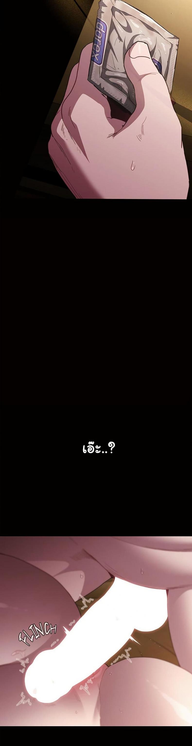 page-44