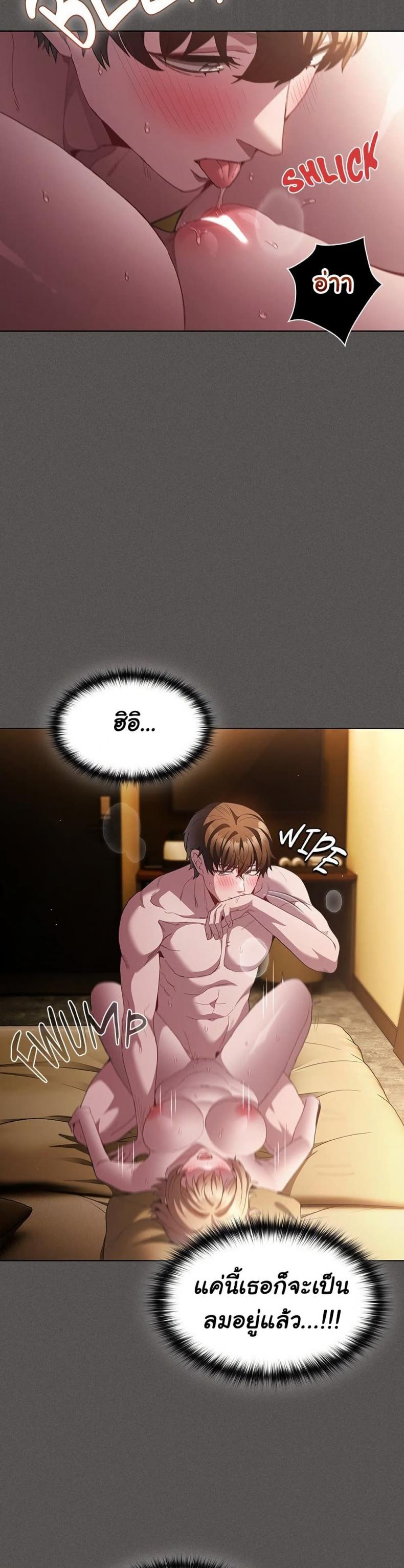 page-41