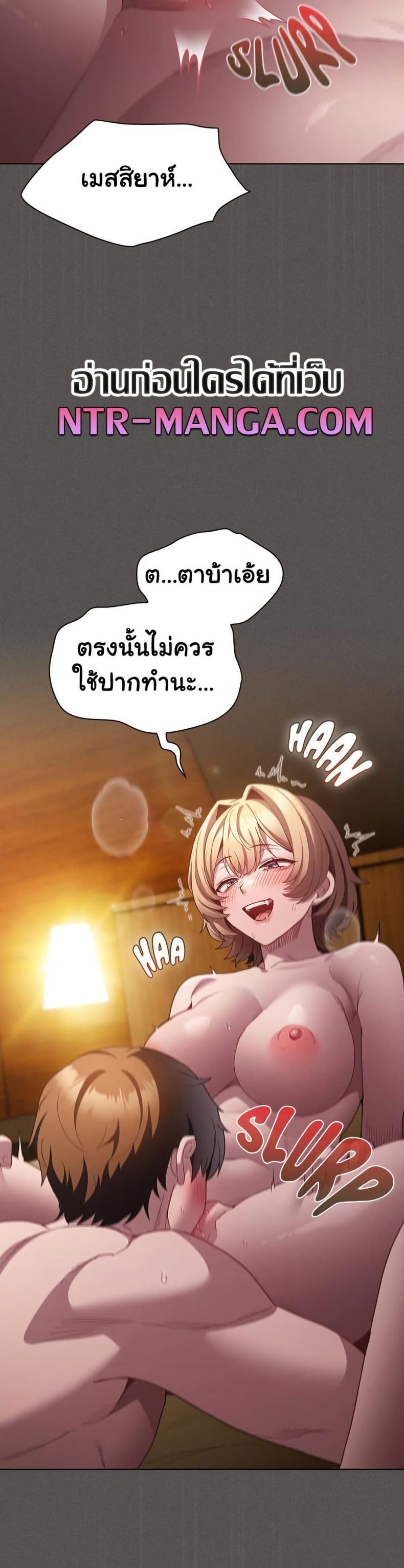 page-33