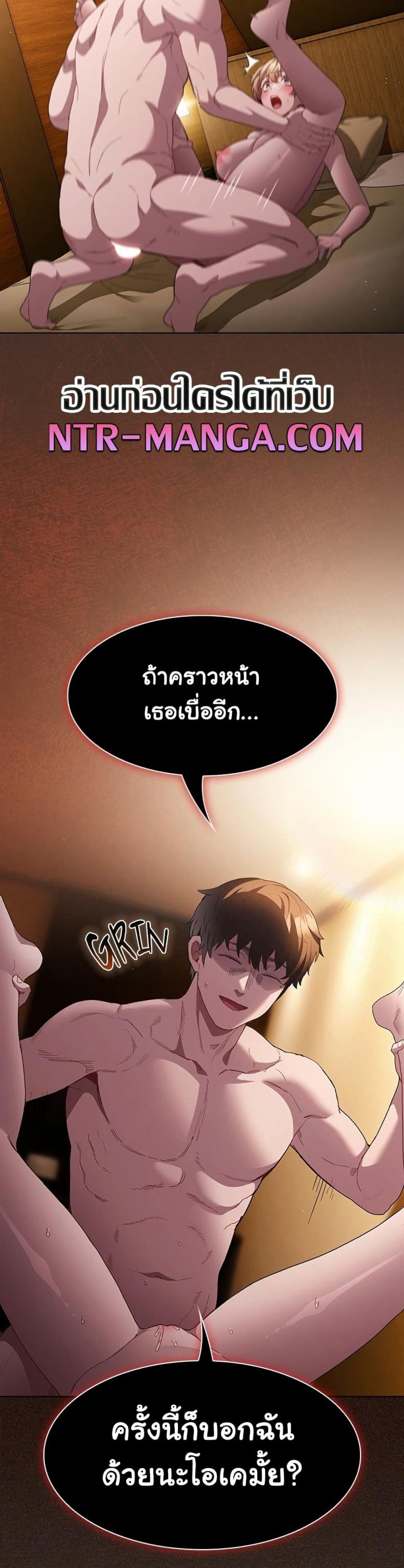 page-36