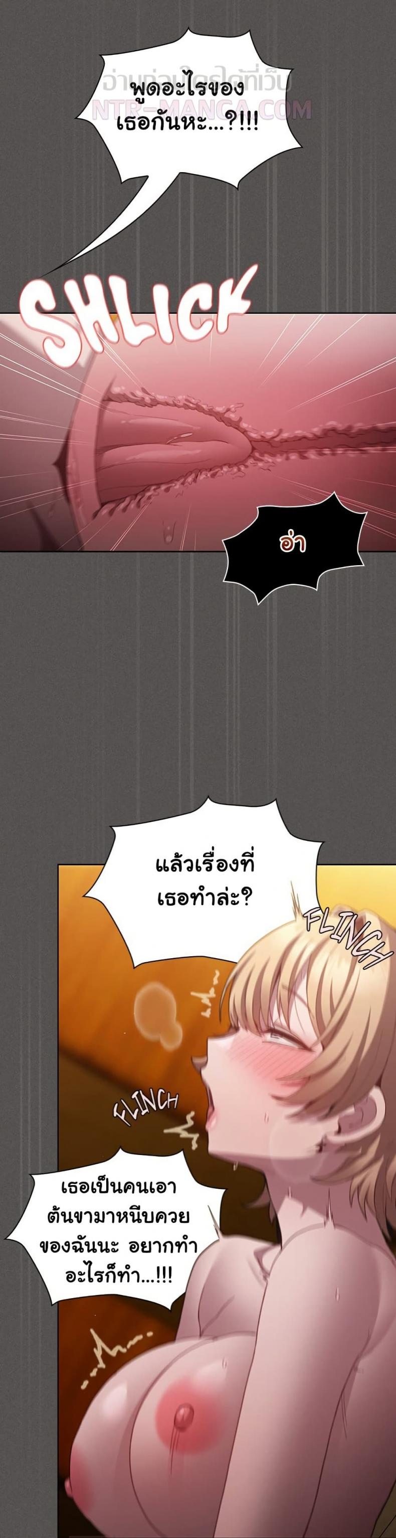 page-34