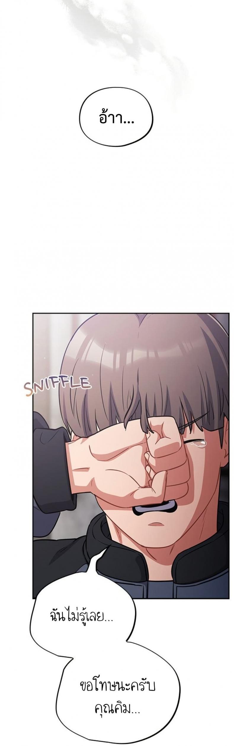 page-41