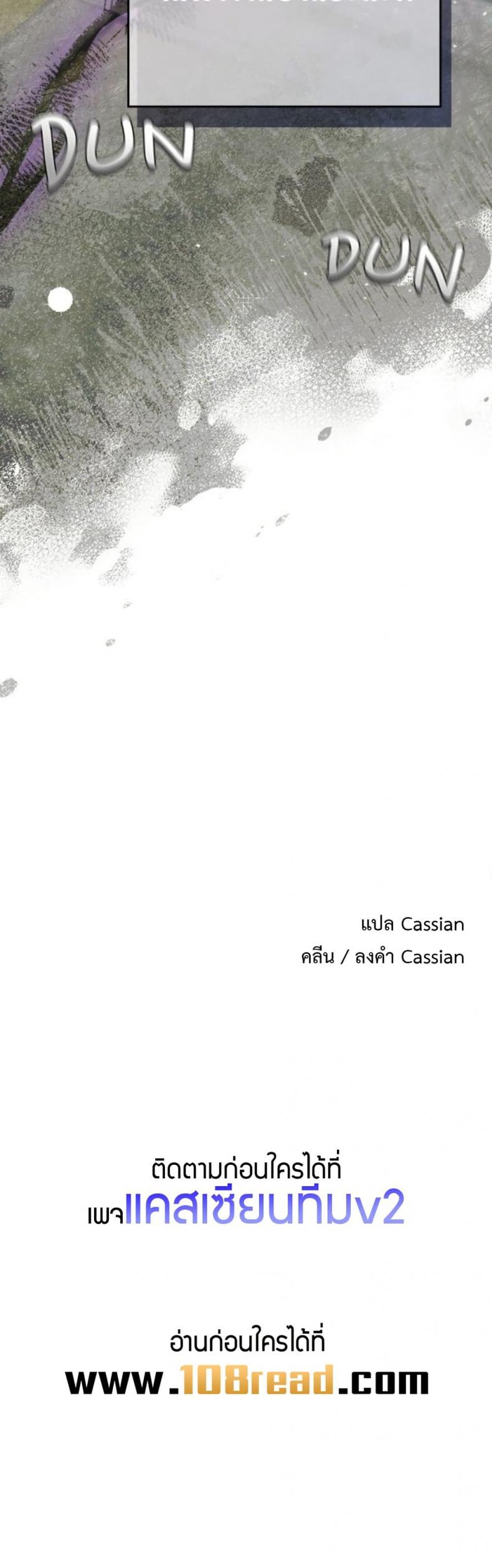 page-50