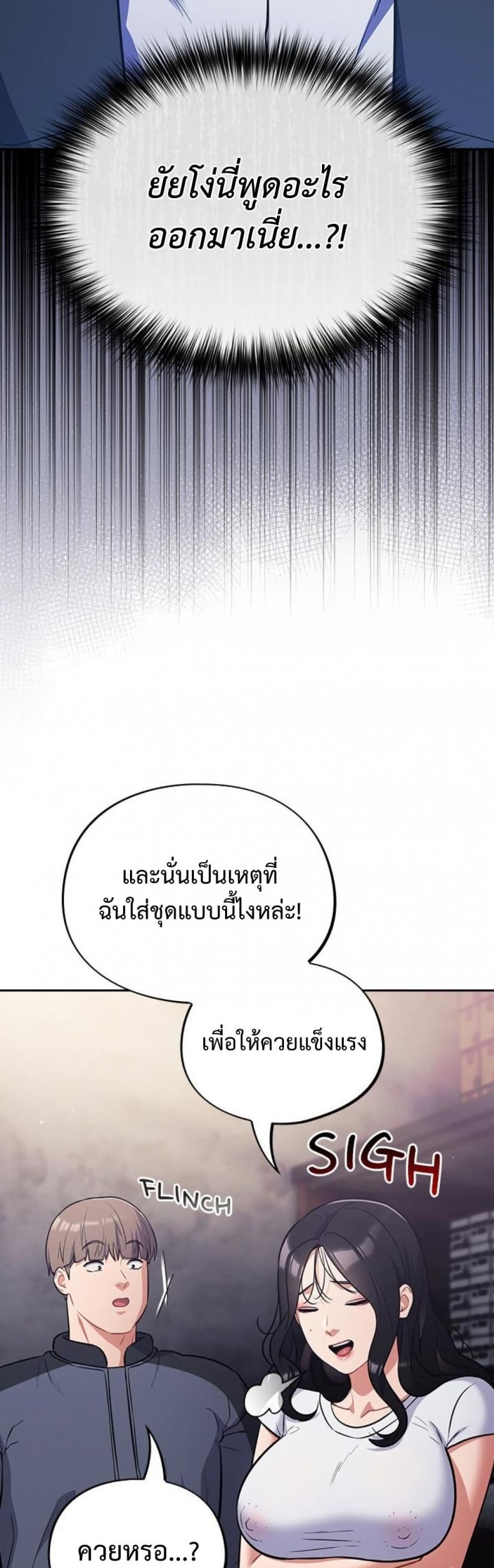 page-36