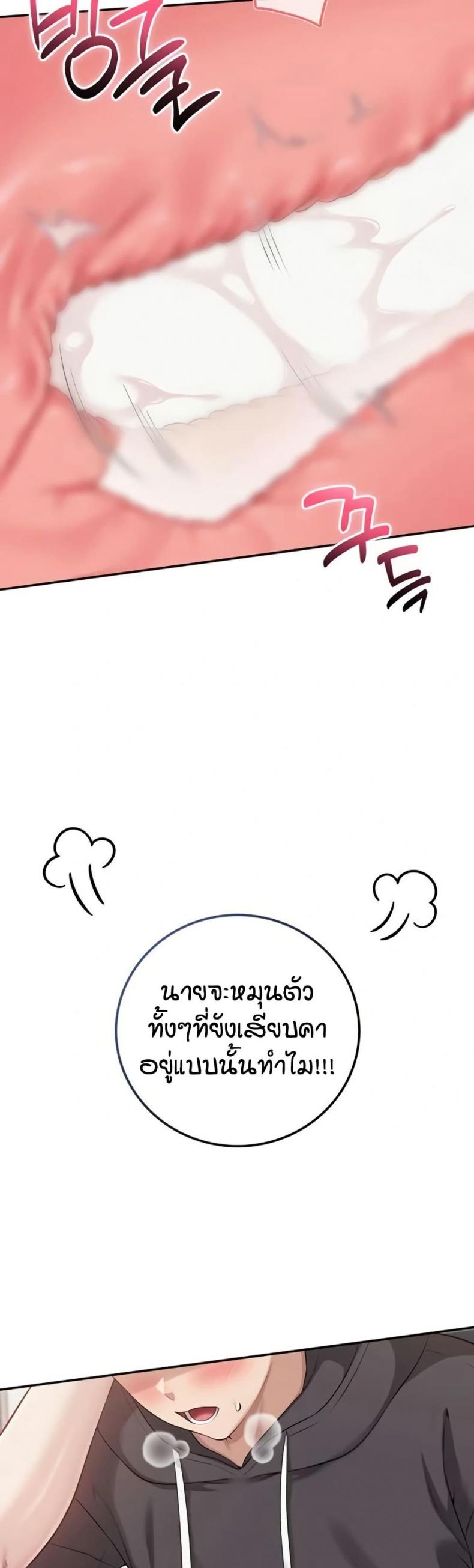 page-32