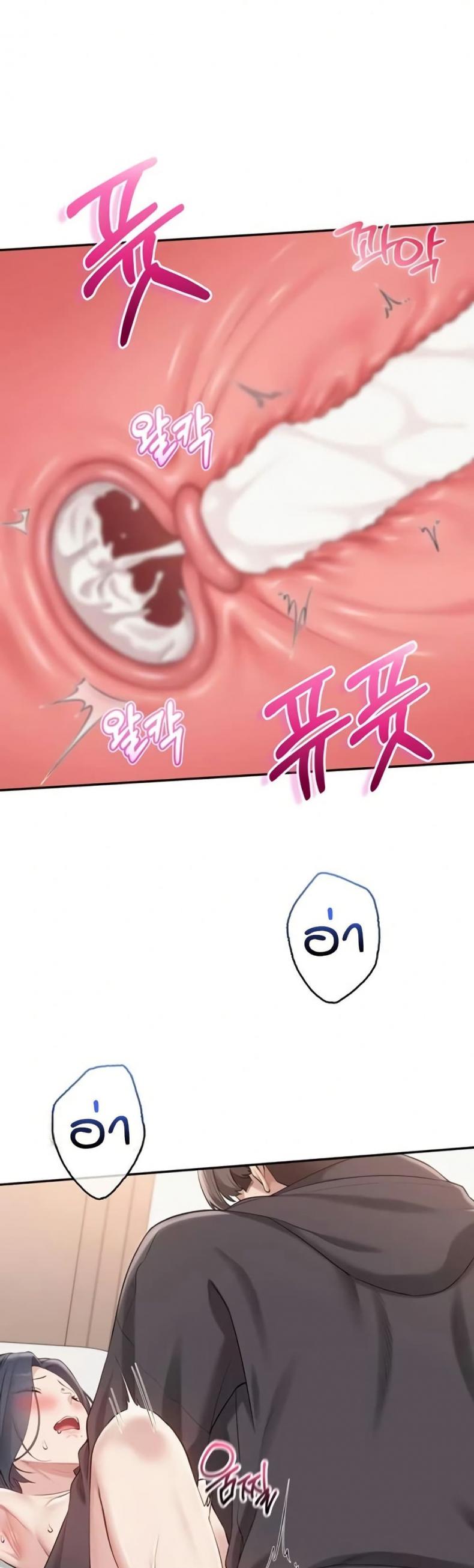 page-41